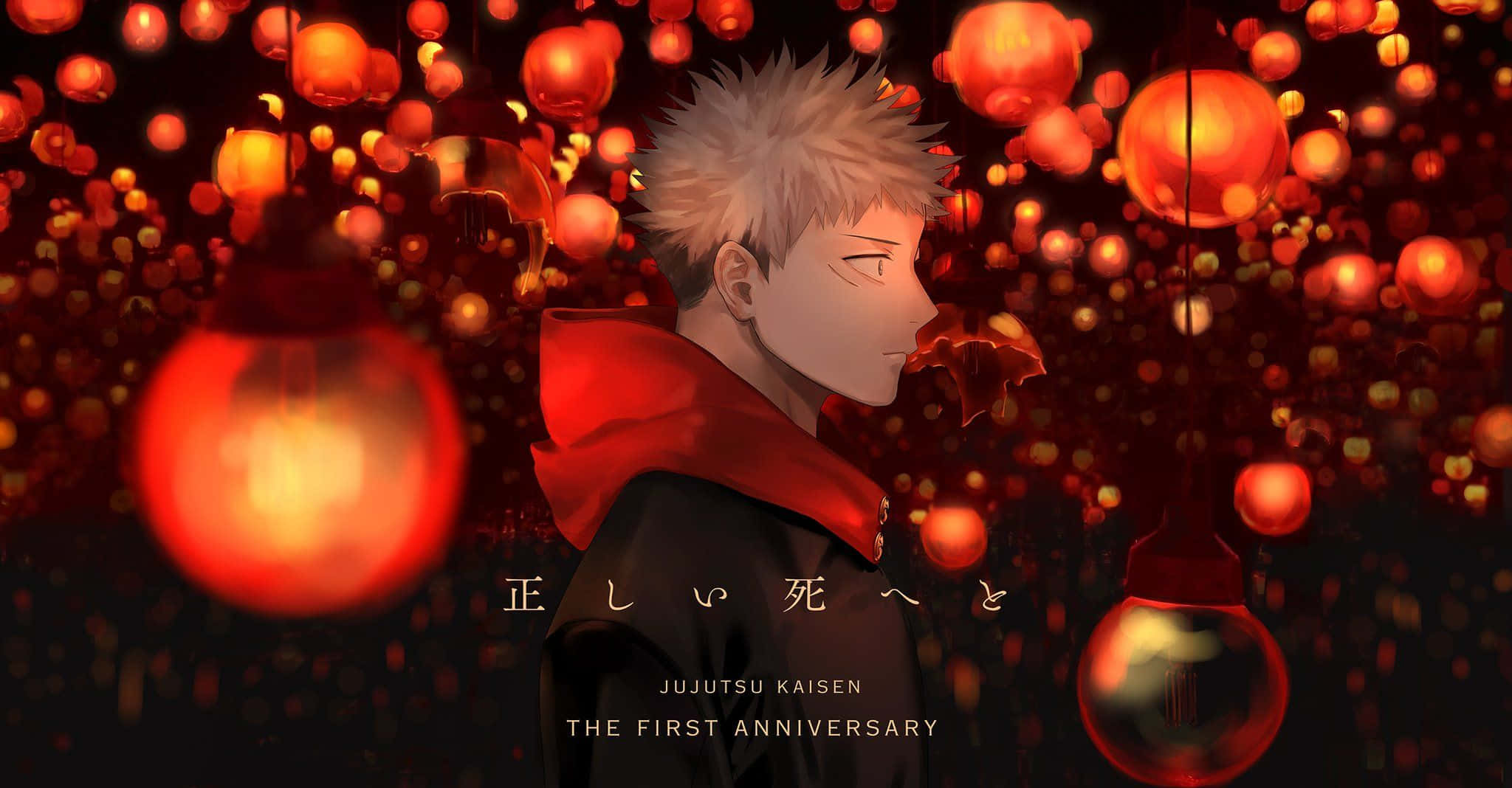 Get Lost In The World Of Anime With This Red Aesthetic Laptop Wallpaper