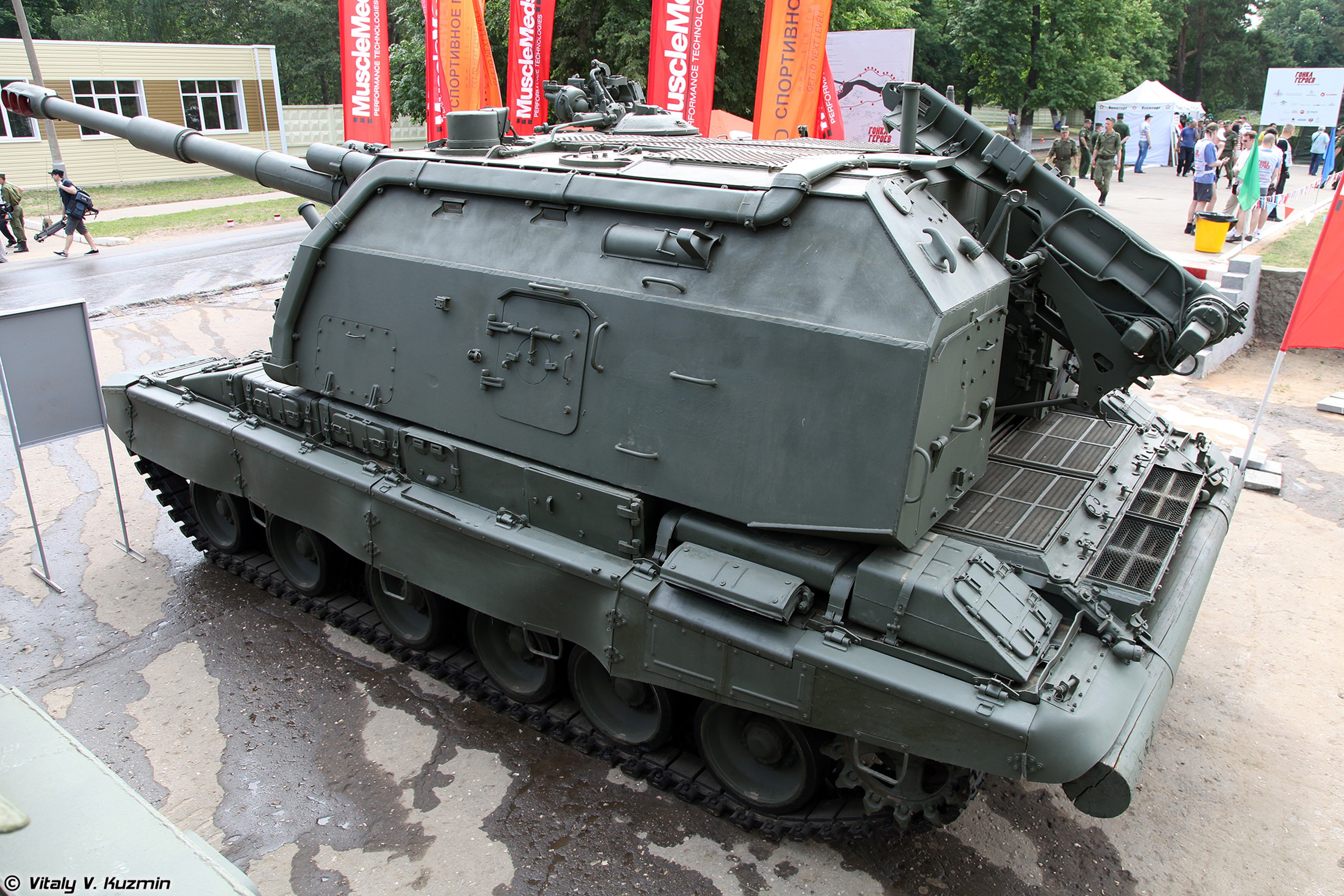 Russian Red Star Russia Vehicle Military Army Combat