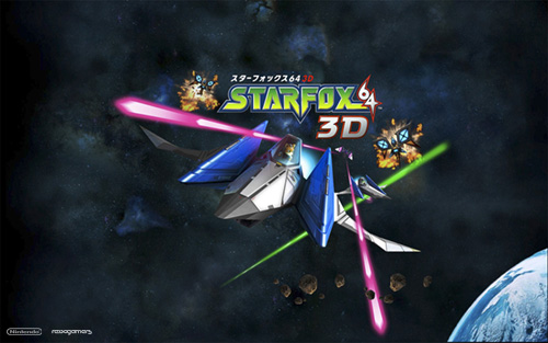 Star Fox 3D Wallpaper The 3DS Group Media Gallery The 3DS