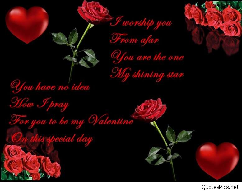 Cute Happy Valentine S Day Wallpaper Pics Quotes HD