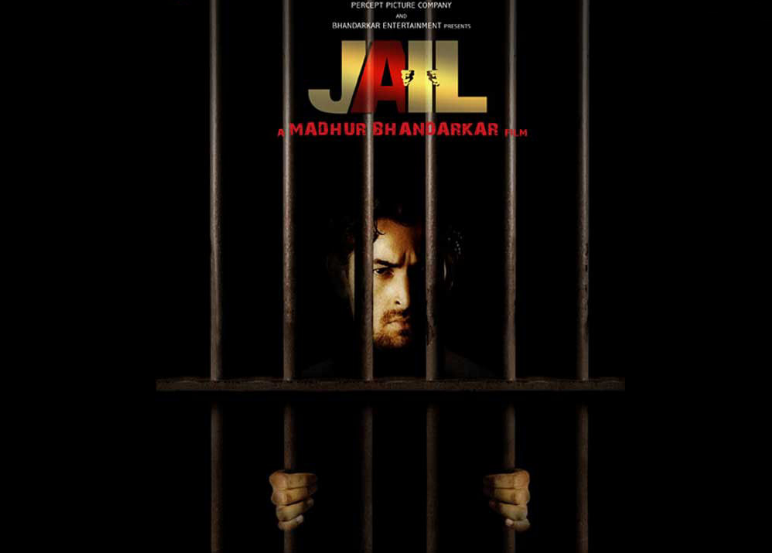 Jail Movie Wallpaper
