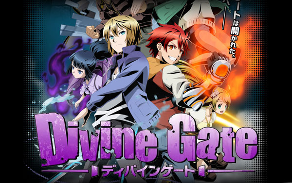 Akane Aoto Ginji Hikari Midori y Yukari  Divine Gate Acción  Fantasía SciFi Anime Invierno 2016  ディバインゲート 漫画 マ ンガ