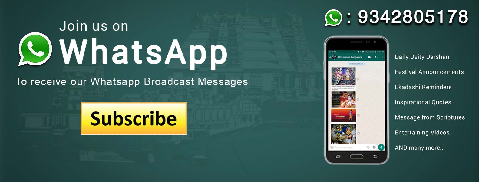 Iskcon Whatsapp Group Subscribe Button Wallpaper