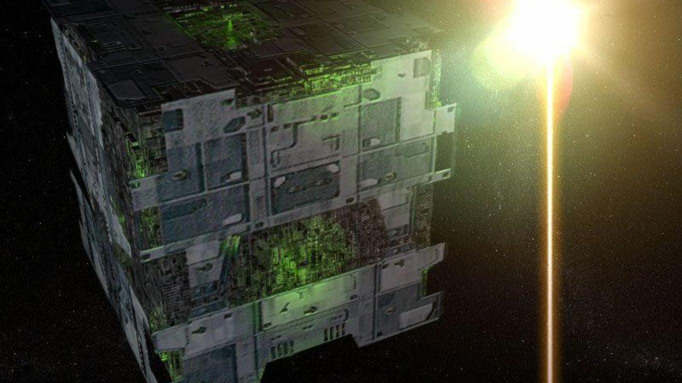 Borg Tactical Cube HD