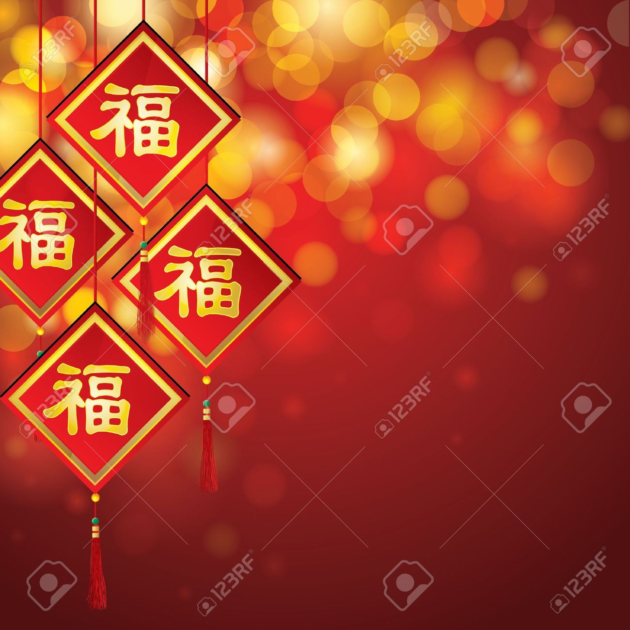 Card With Good Luck Symbol Fu Character In Bokeh Wallpaper