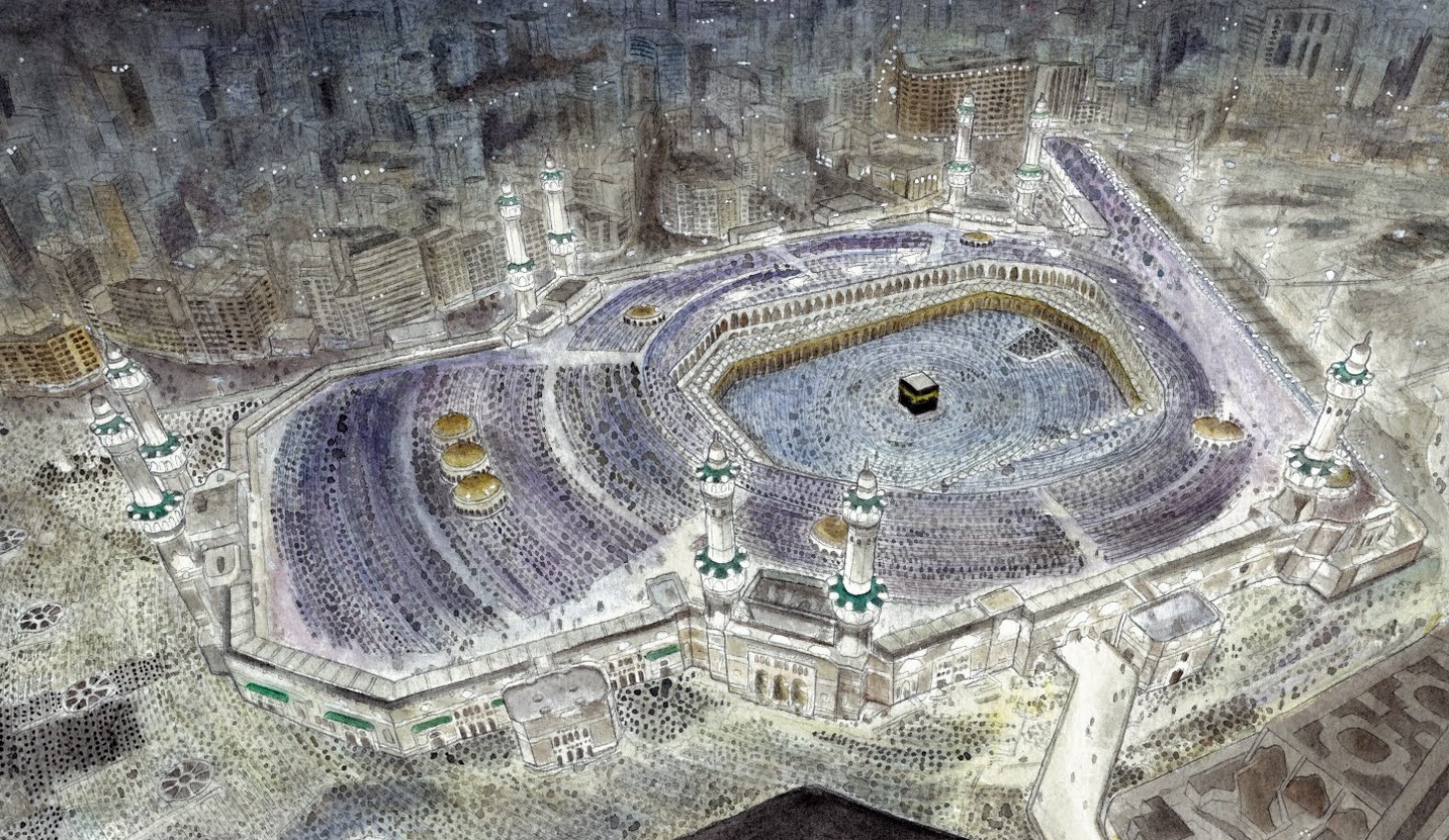 Bahawalpur Digest Masjid Al Haram HD Wallpaper