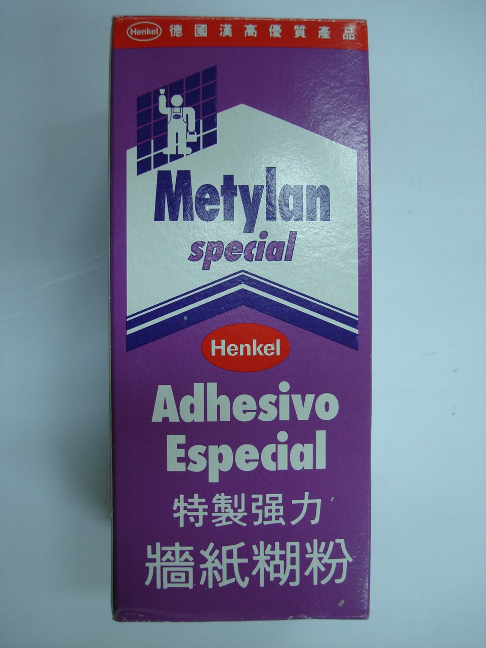 [43+] Wallpapering with Paste WallpaperSafari