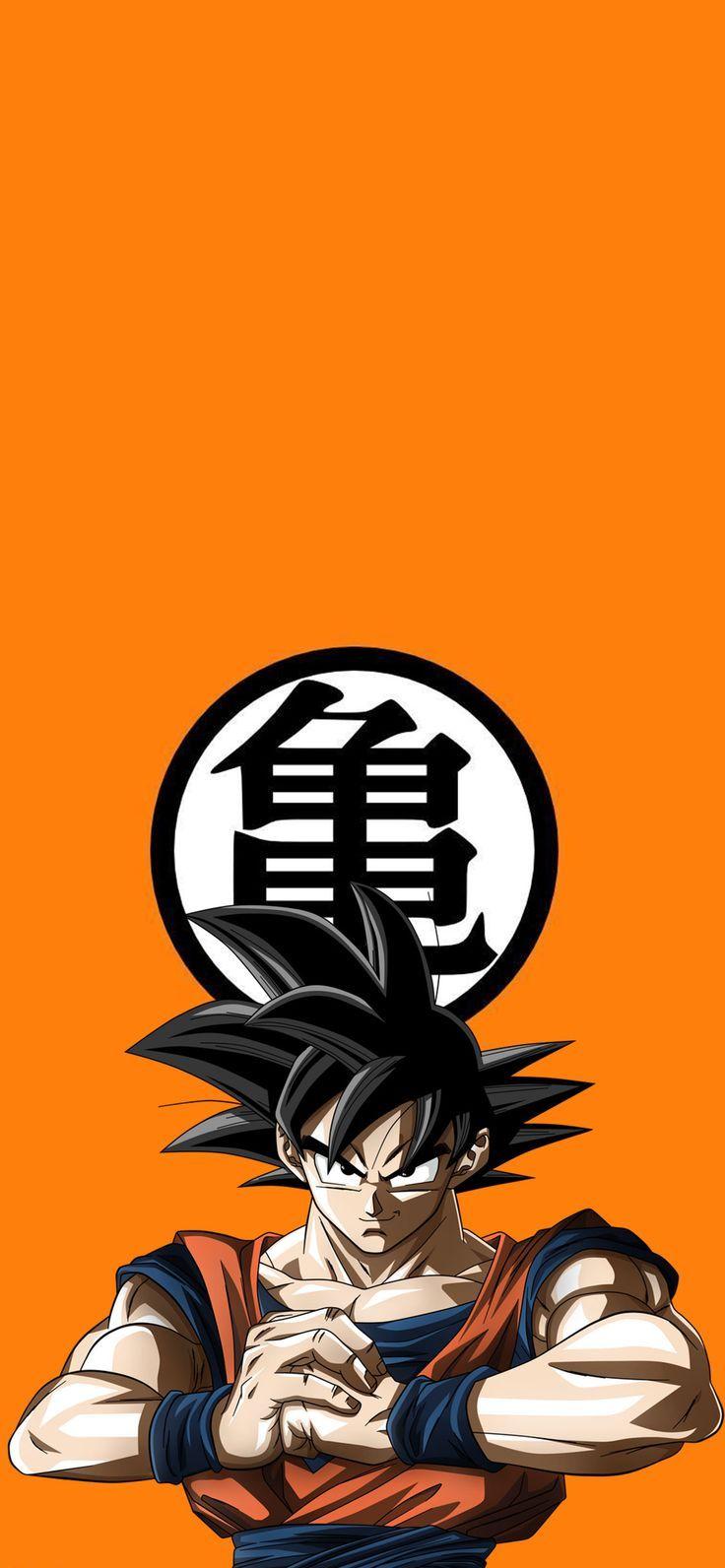 Dragon Ball Z Wallpaper For iPhone In Igeeks