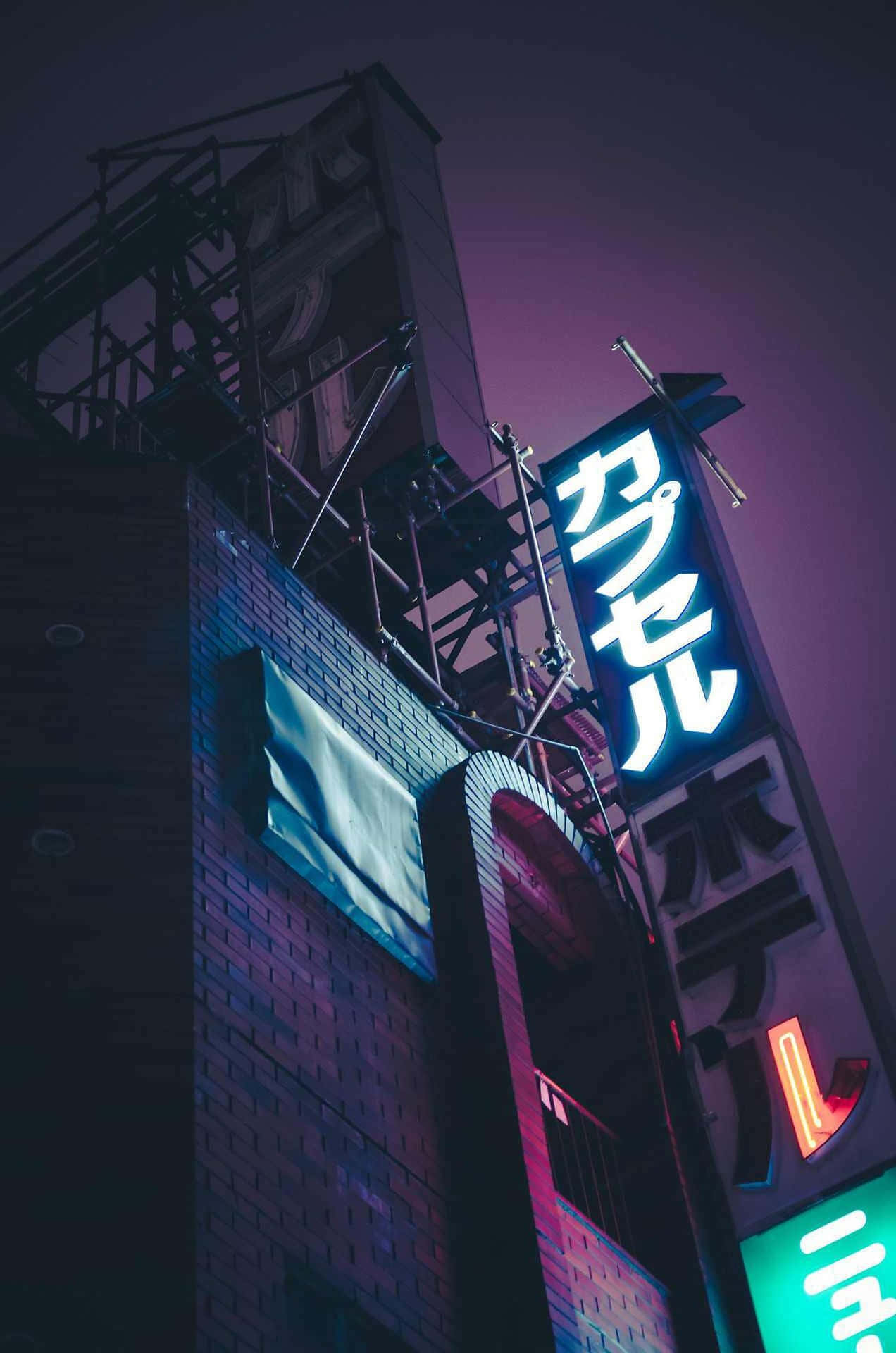 Purple Japanese Wallpaper