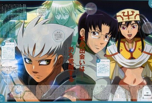Anime Wallpaper from Kiba Kiba The Anime Pinterest 500x340