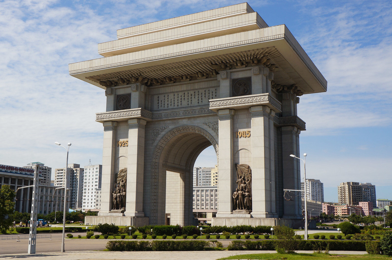 Arch Of Triumph Pyongyang North Korea Wallpaper