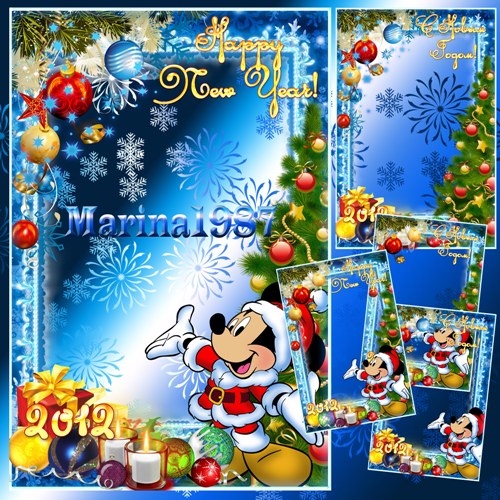 Photo Frame With Mickey Mouse Happy New Year Graphic
