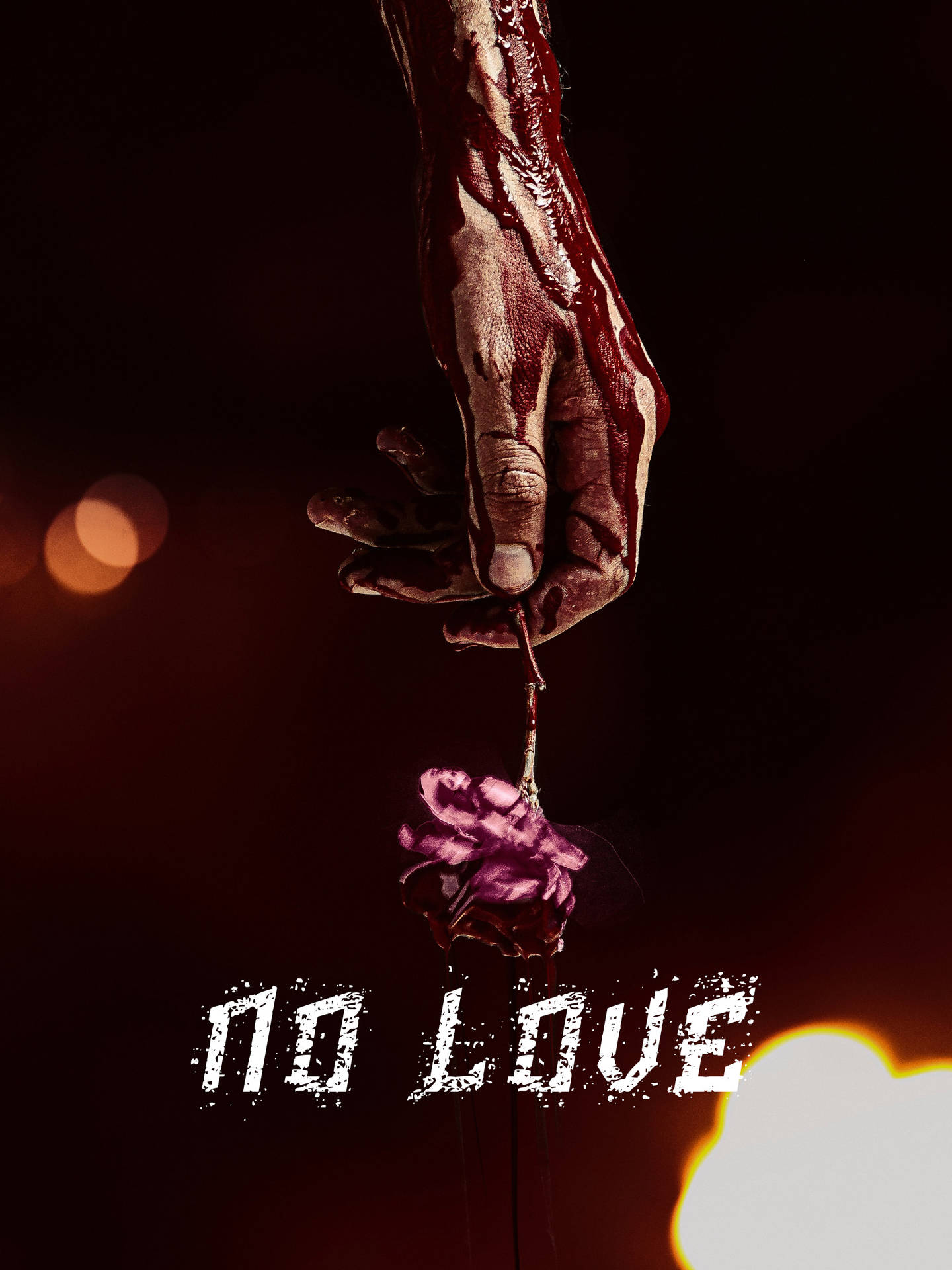 No Love Wallpaper