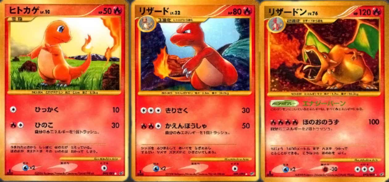 Pokemon Cards High Resolution Wallpaper Animewp