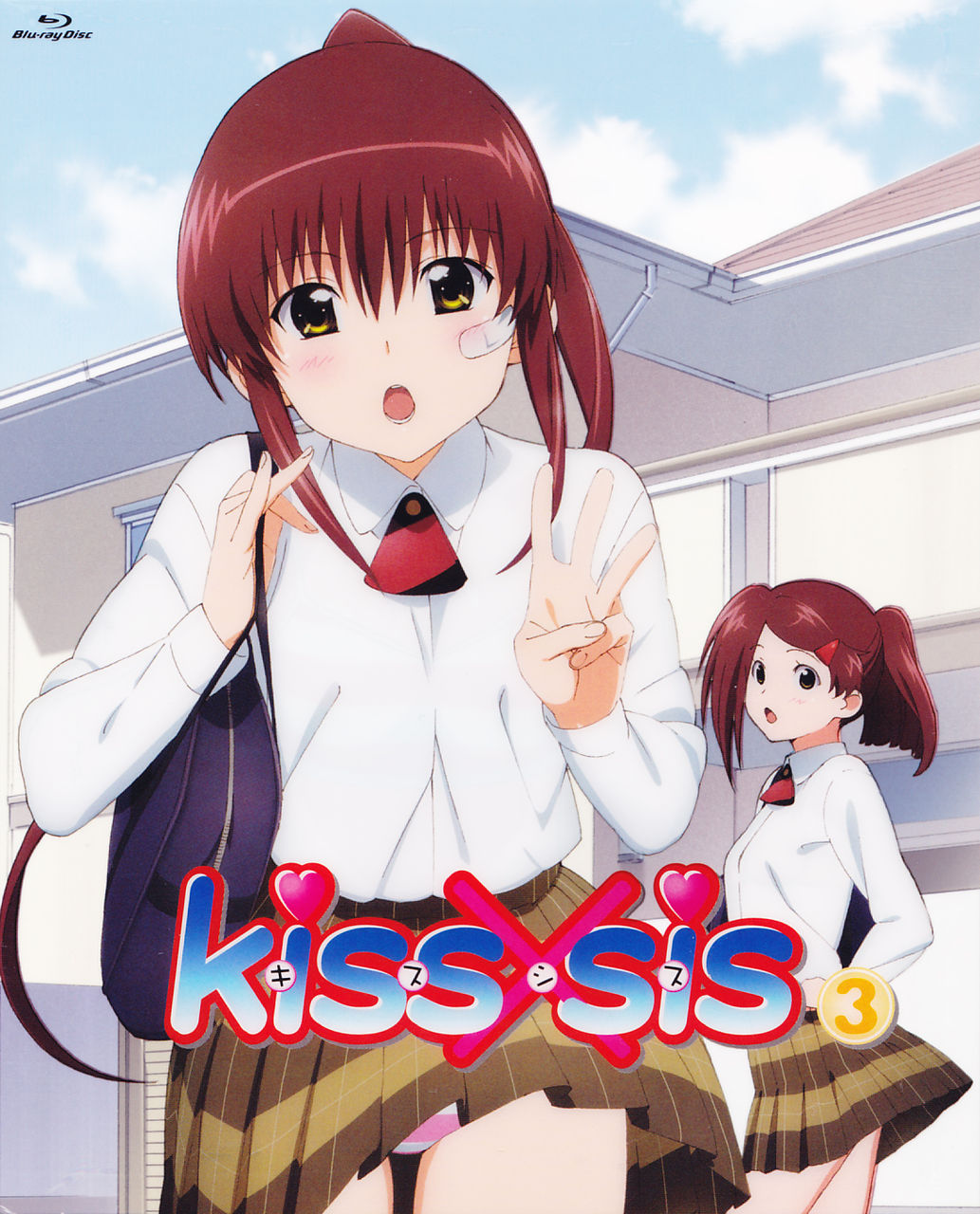 亲 · 吻姐姐 Kiss×sis TV+OVA NCOP+NCED_哔哩哔哩_bilibili