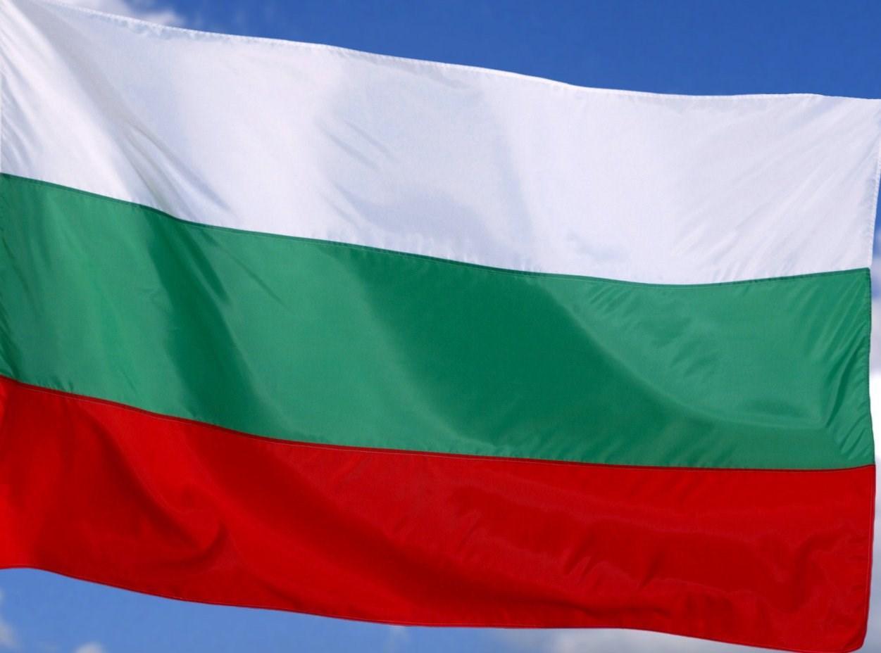 Bulgaria Flag Wallpaper For Android Apk