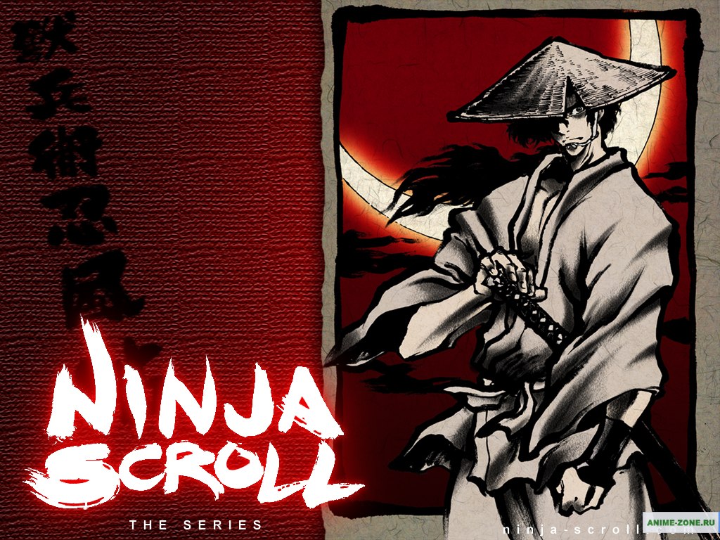 Ninja Scroll Wallpaper