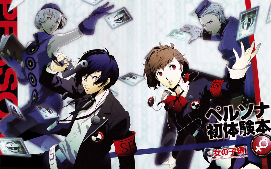 Persona Portable Wallpaper By Archangel Pt