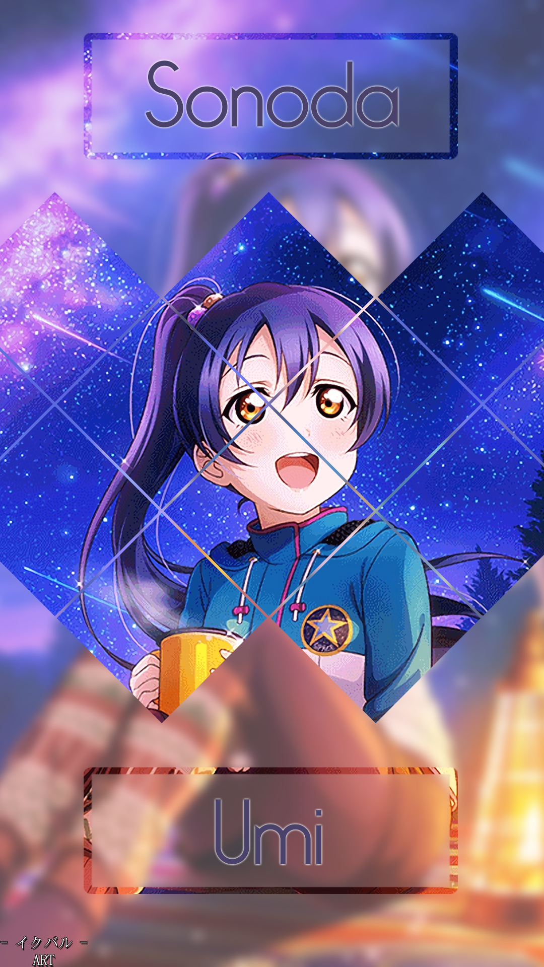 Sonoda Umi Simple Wallpaper By Nishikinoiqbal22