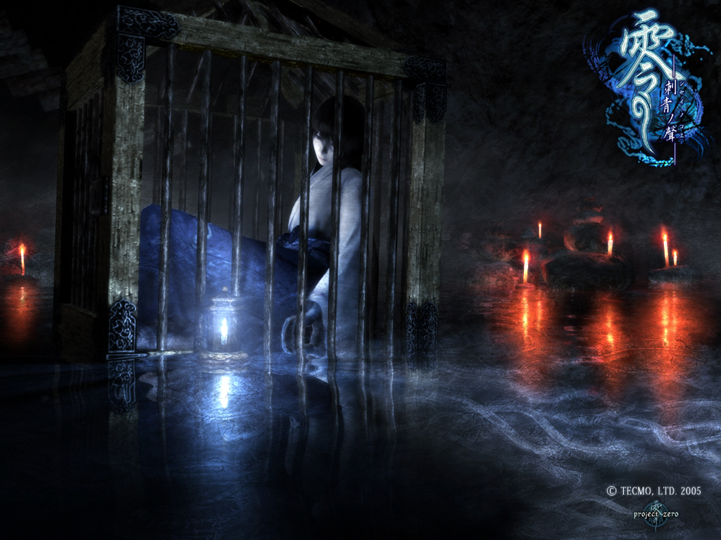 Fatal Frame The Tormented Wallpaper Cheat Happens