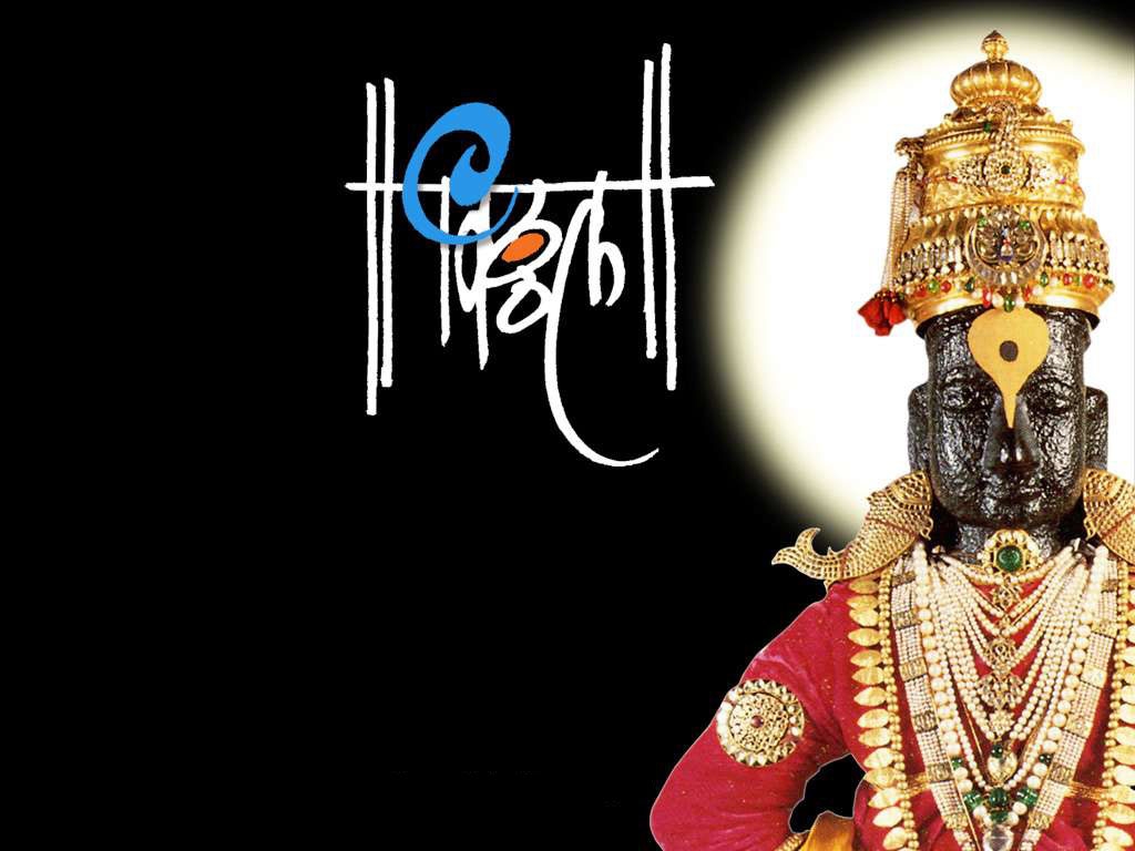 God Vitthal Hd Wallpaper Hindu