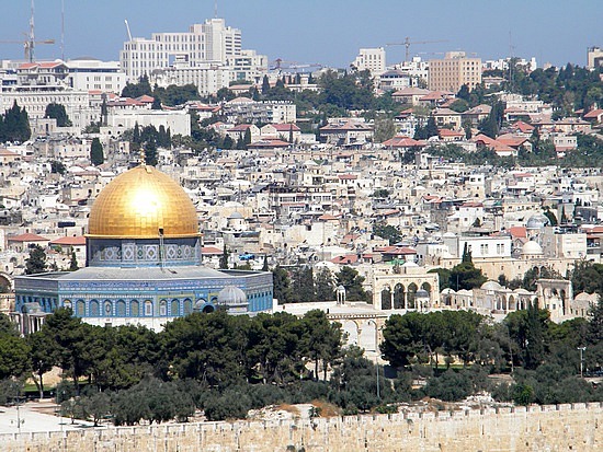 Dome Of The Rock With Jerusalem In Background