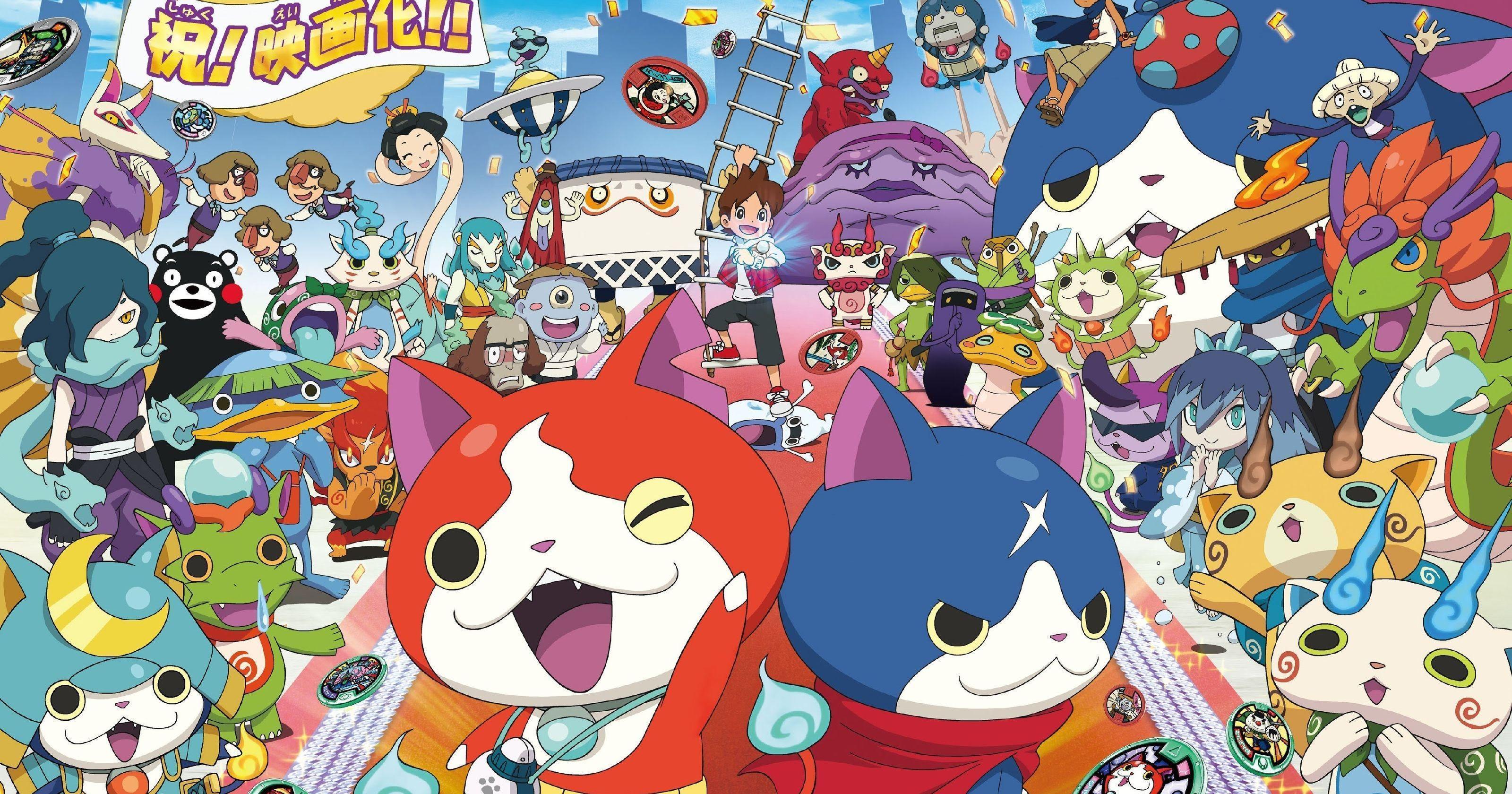 Yo Kai Watch Wallpaper