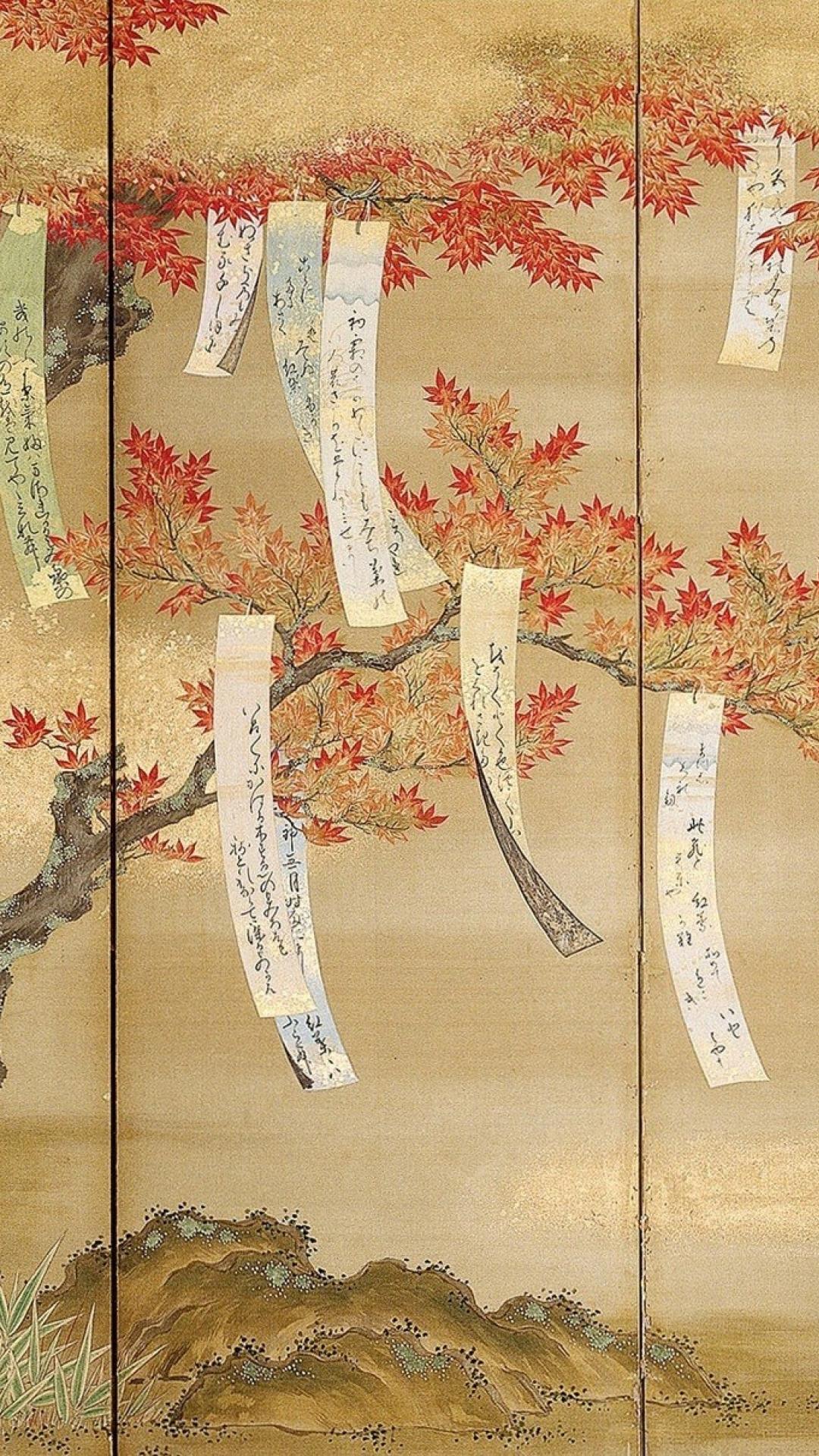 iPhone Traditional Japanese Art HD Wallpaper