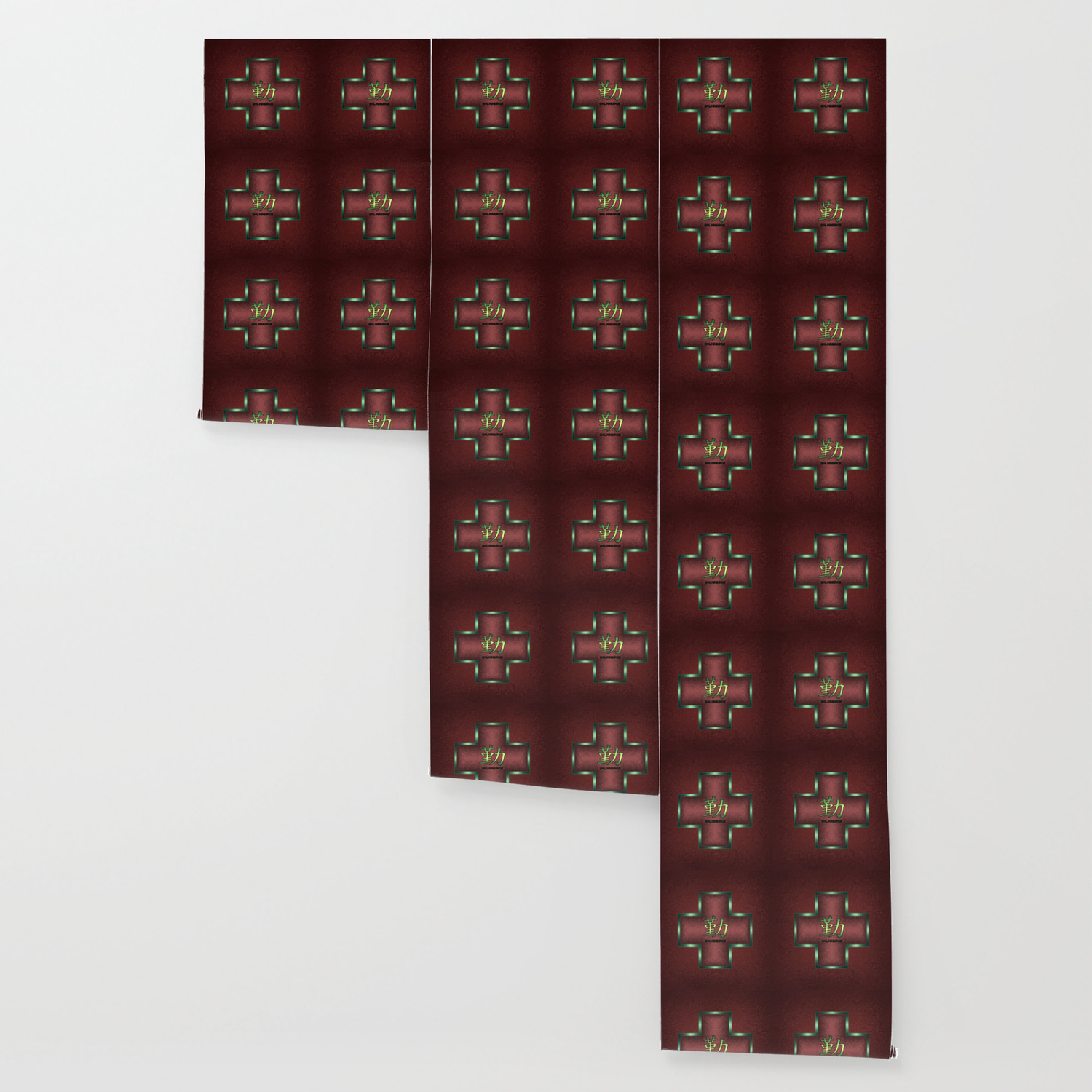 Diligence Chinese Calligraphy On Celtic Cross Wallpaper By