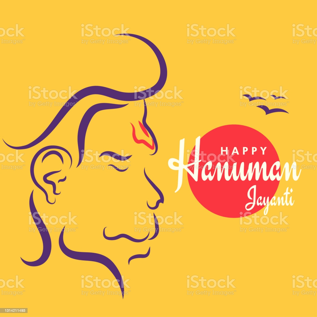 Happy Hanuman Jayanti Banner Poster Festival Greeting Wallpaper