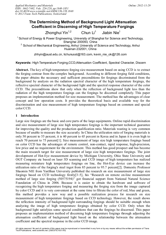 The Determining Method Of Background Light Attenuation Coefficient