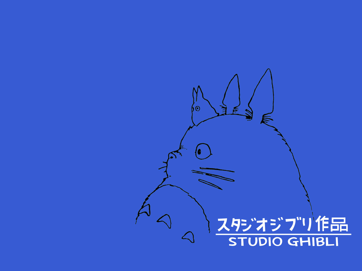 Studio Ghibli Iphone Wallpaper Studio ghibli wallpaper