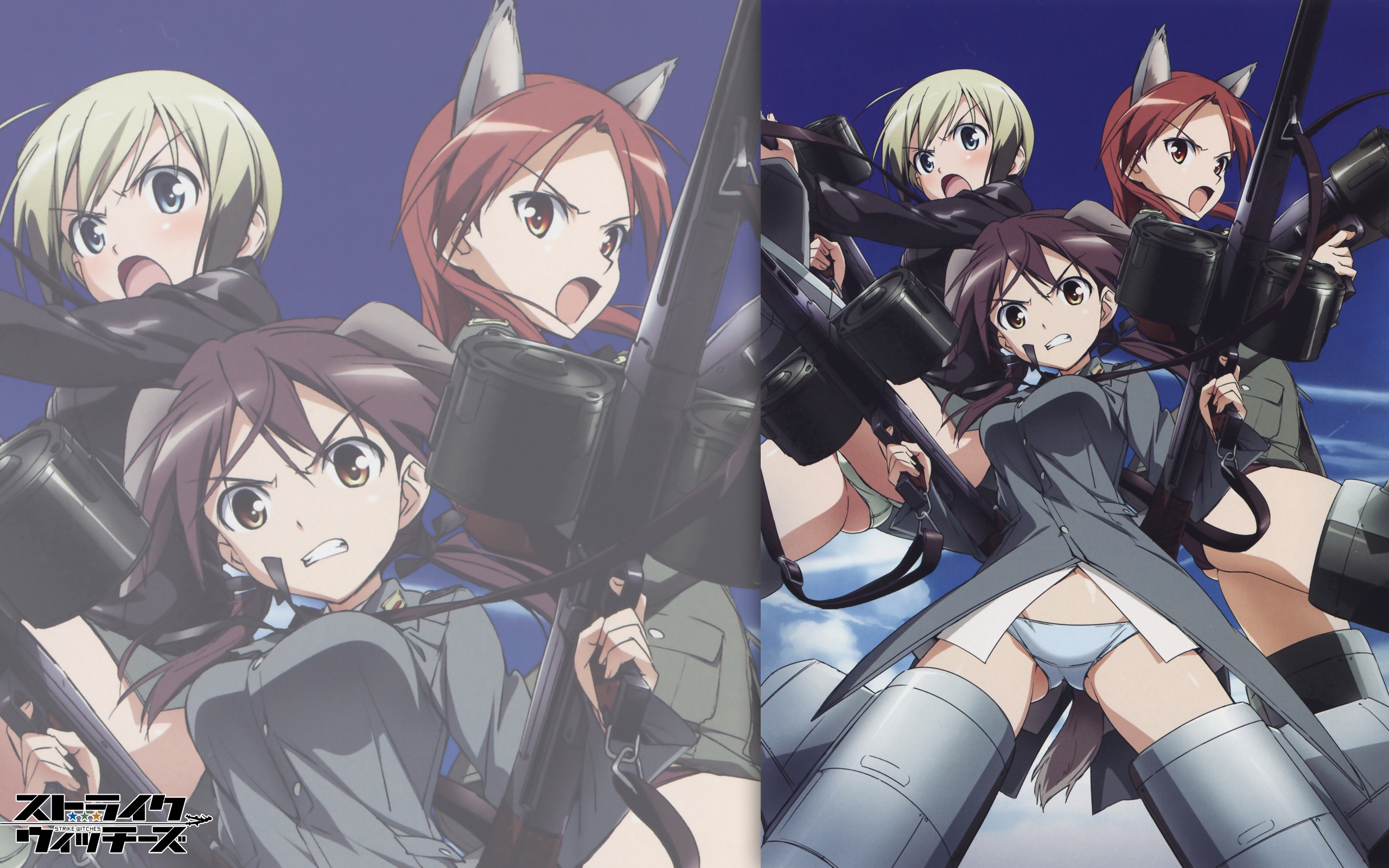 strike witches propedit