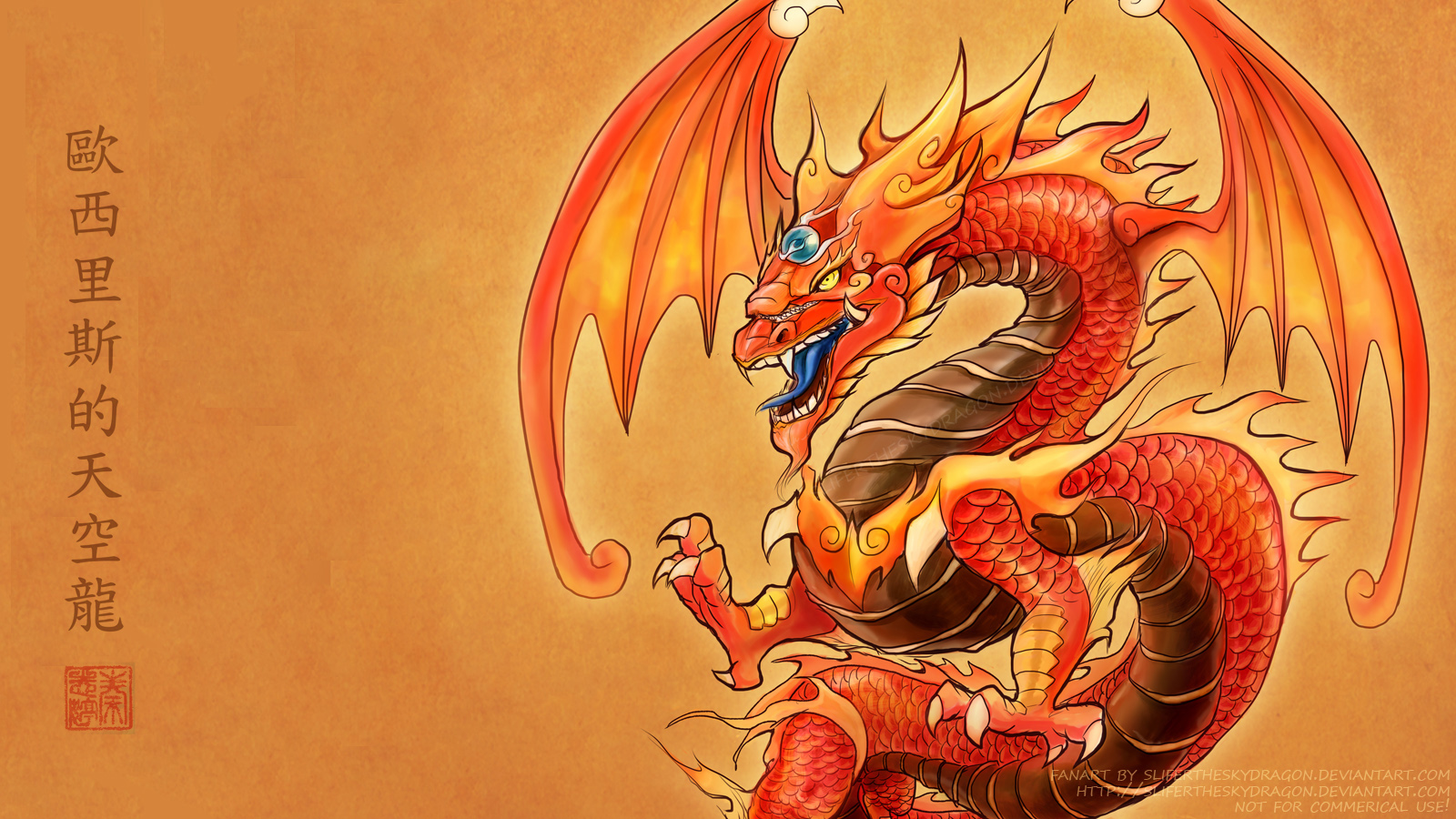 Image Gallery oriental dragons background
