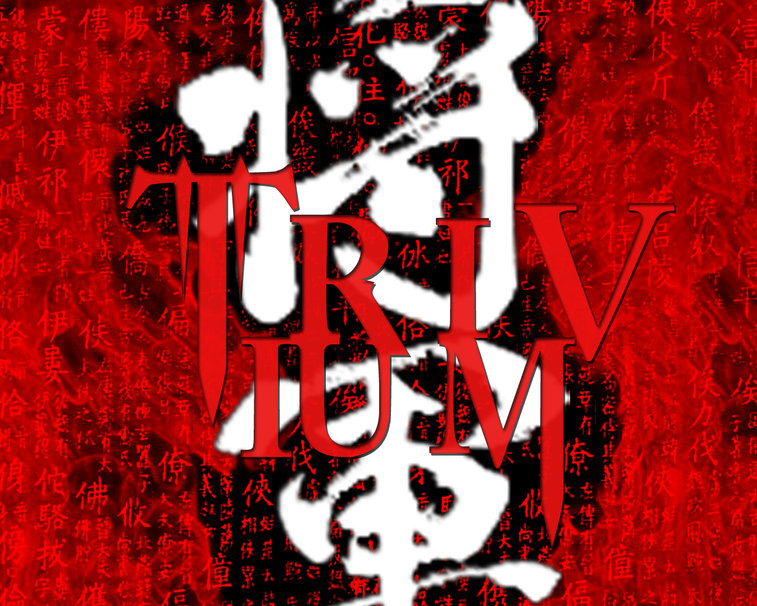 Trivium Wallpaper