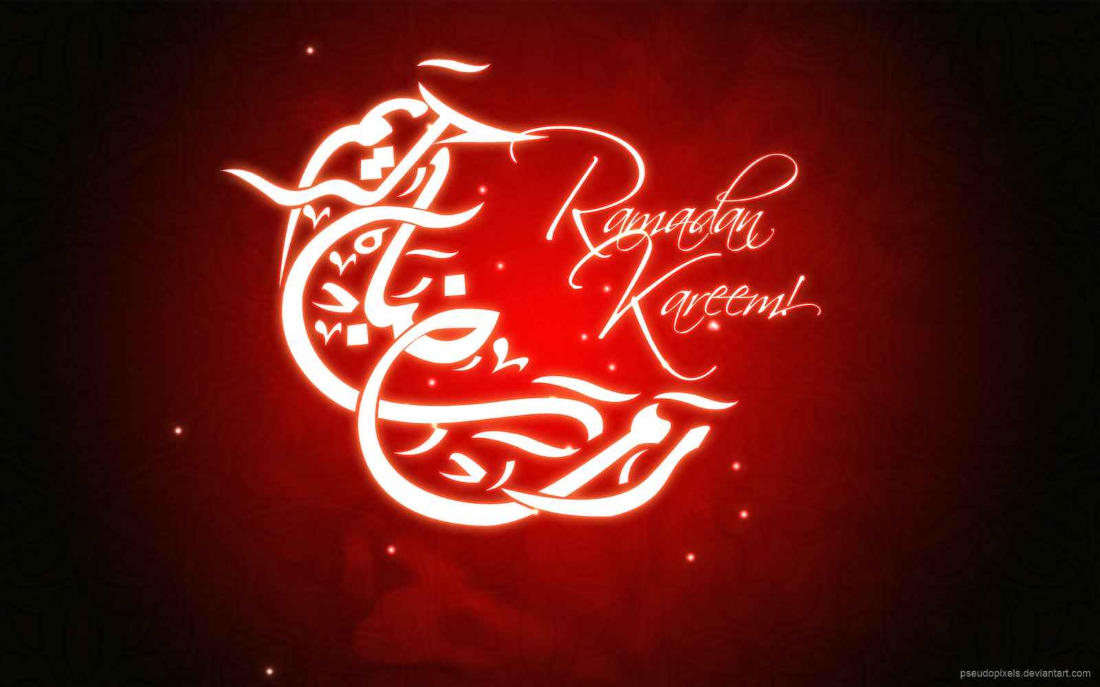 Ramadan Wallpapers For Desktop For Ramadan Mubarak and