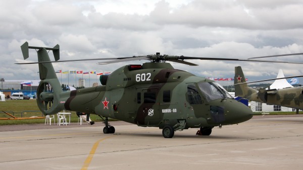 Wallpaper Russian Military Helicopter HD