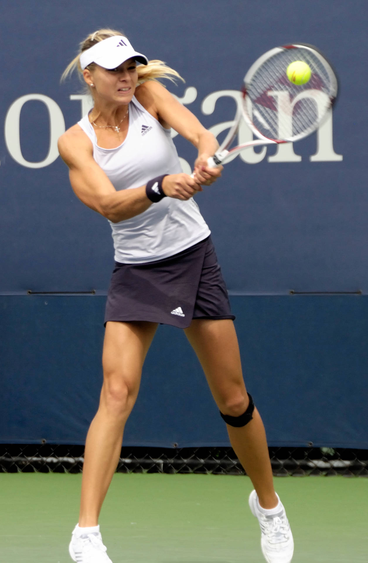 Maria Kirilenko Wallpaper S
