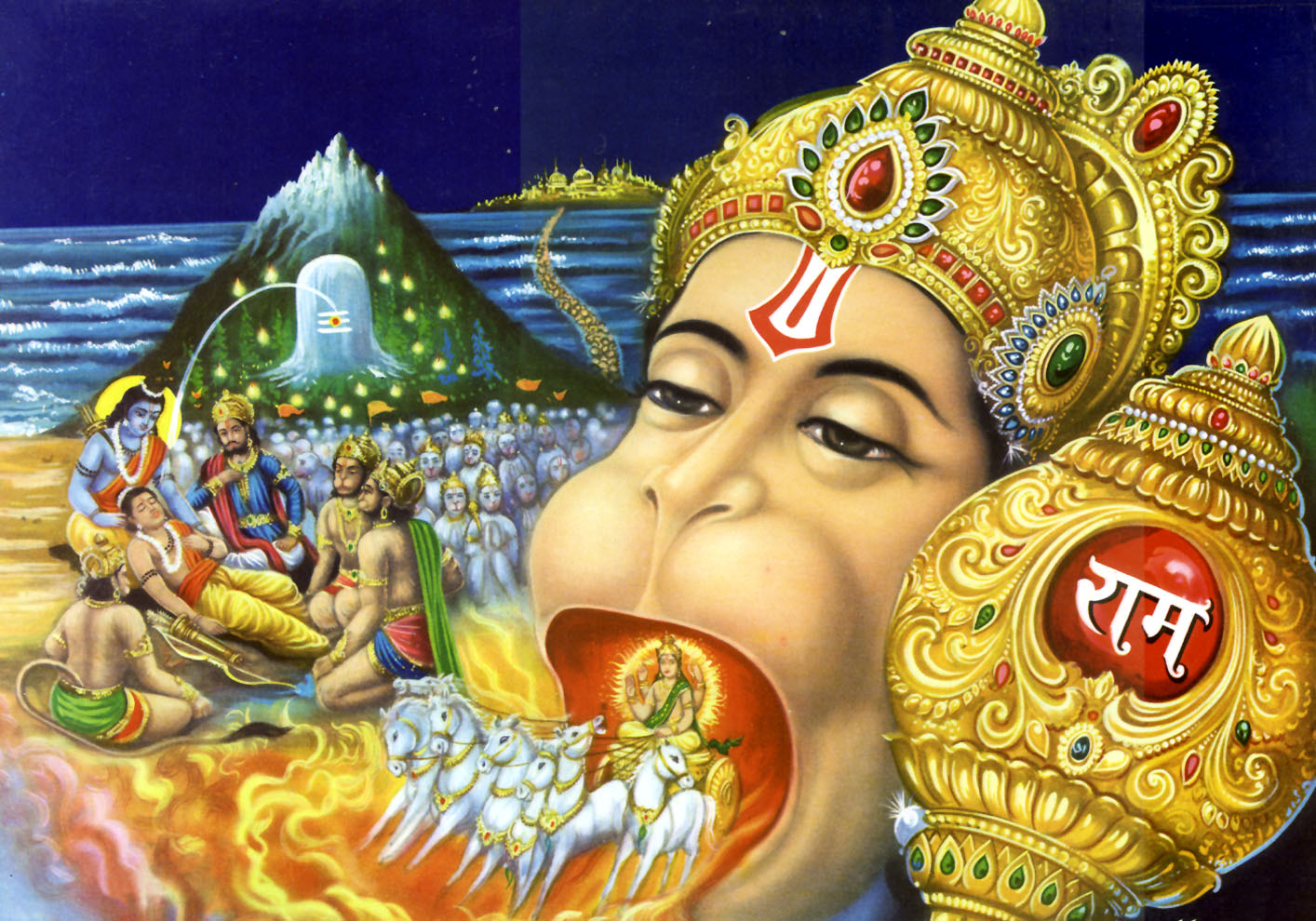 HINDU GOD WALLPAPERS Shri Hanuman