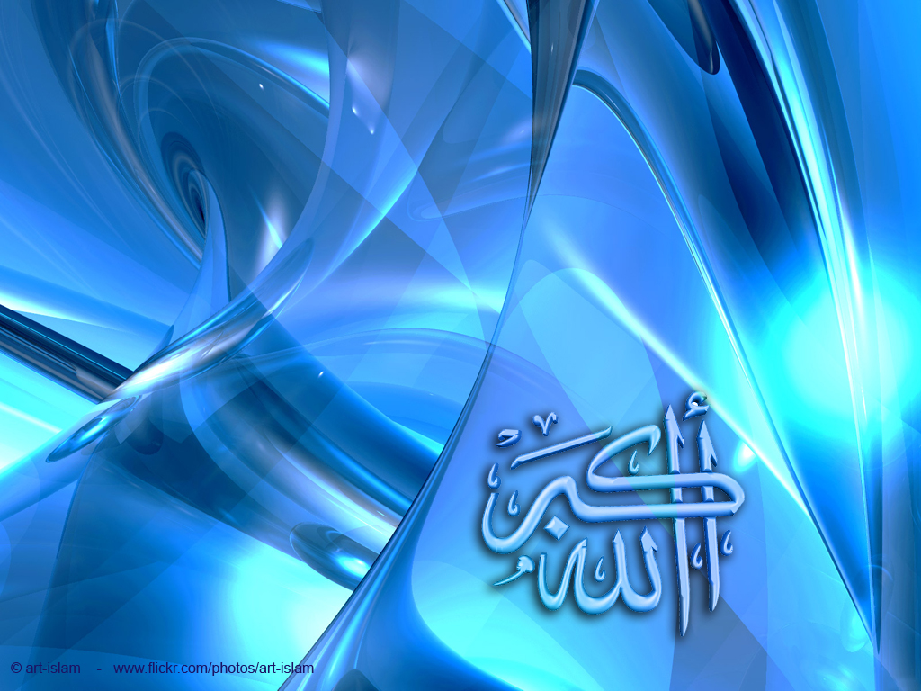 Wallpaper And Gadgets Full Of Life Islamic