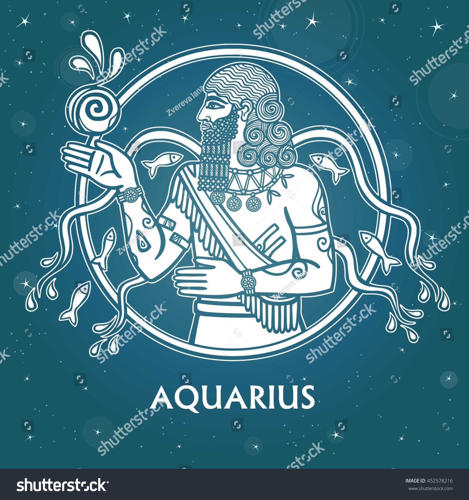 Zodiac Sign Aquarius Character Sumerian Mythology Stock Vector