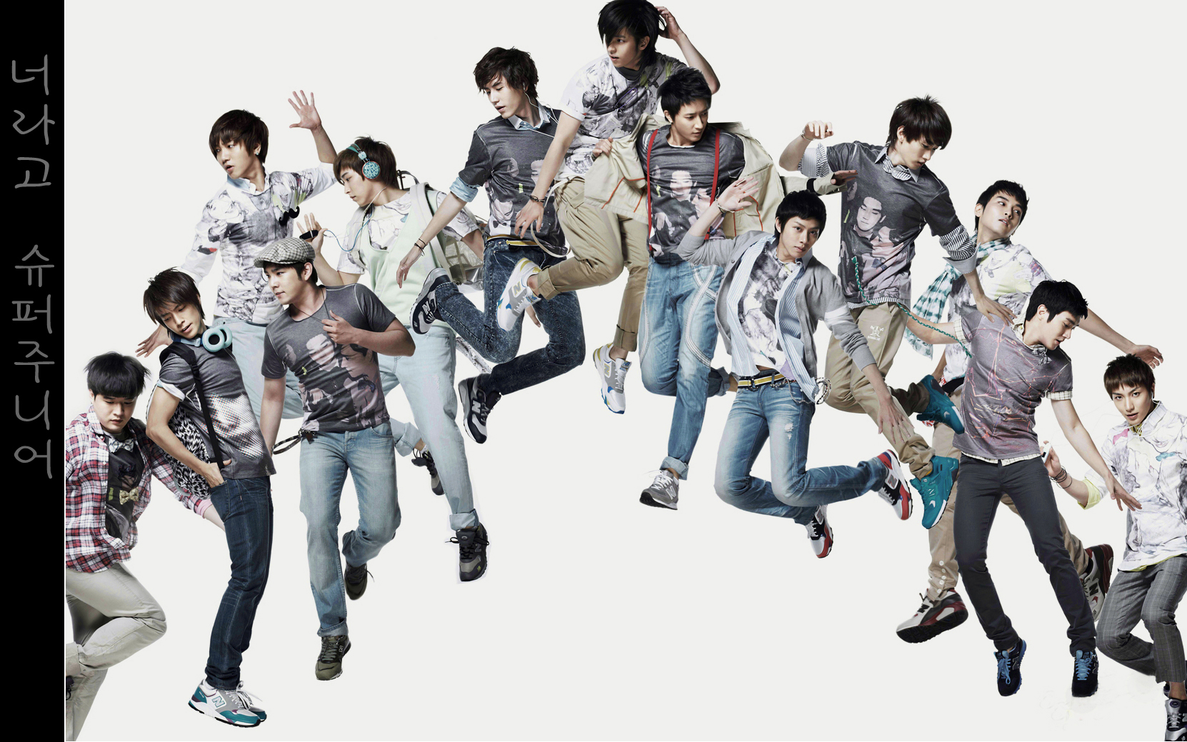 Super Junior wallpaper repackaged album random