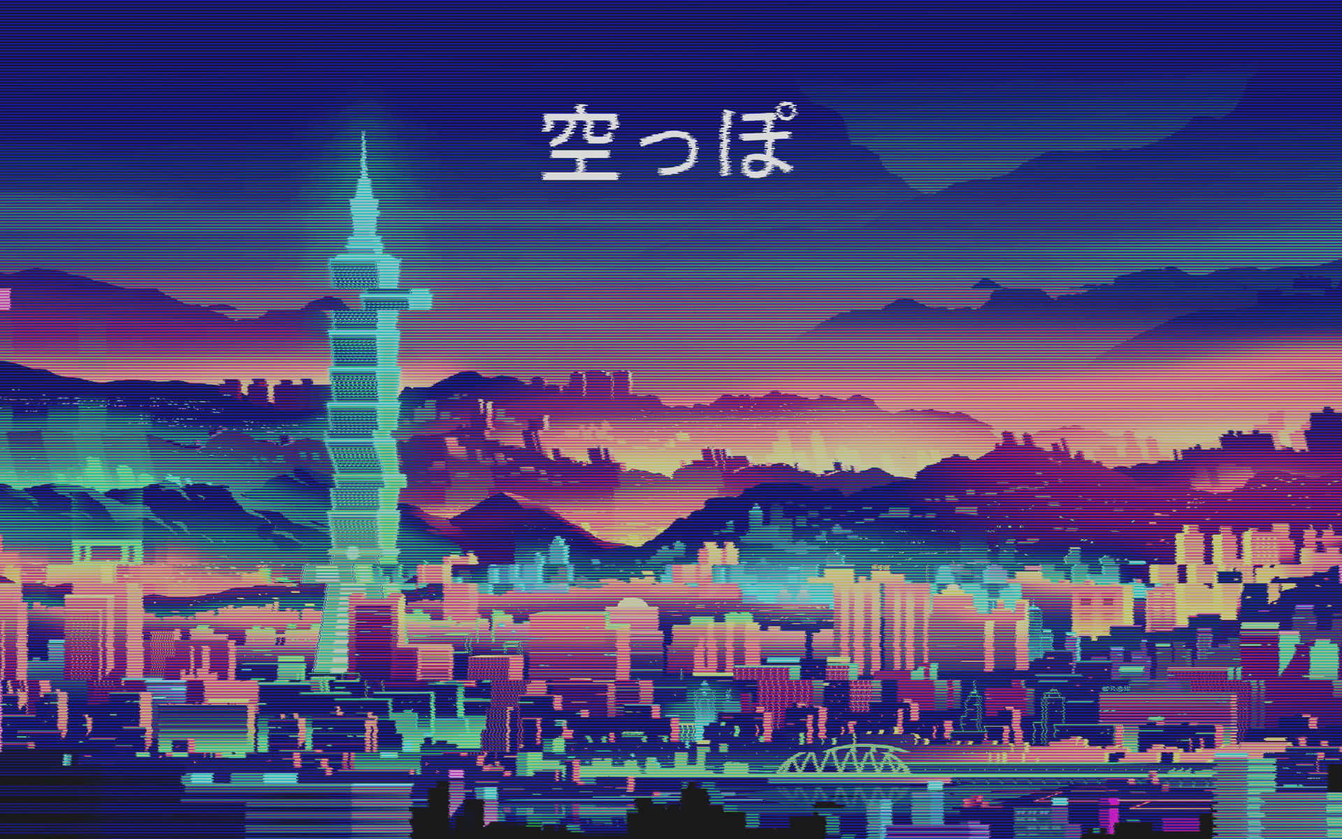 Colorful Aesthetic Wallpaper