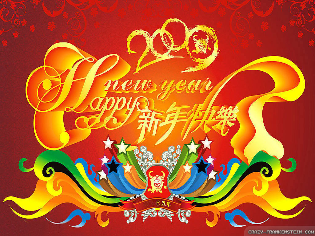 Wallpaper Happy Chinese New Year High