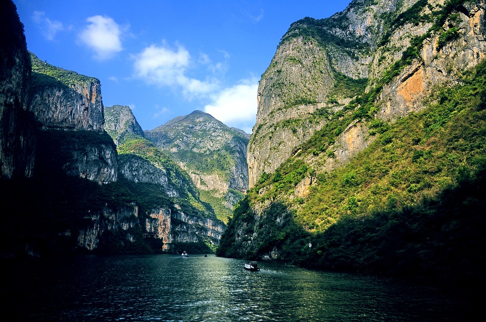 Photo The Three Gorges China Yangtze River Landscape