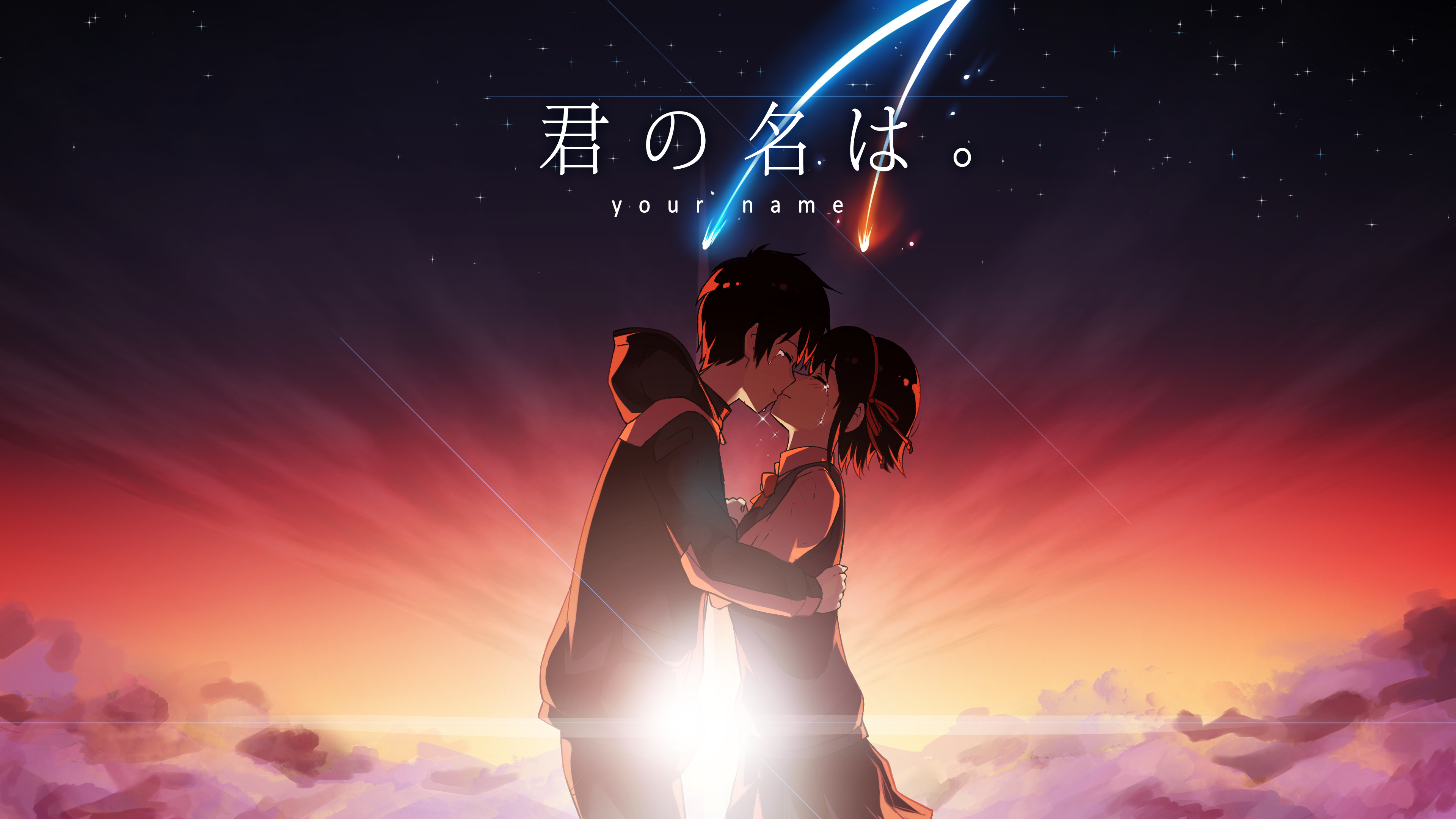 175 4K Ultra HD Your Name Wallpapers Background Images
