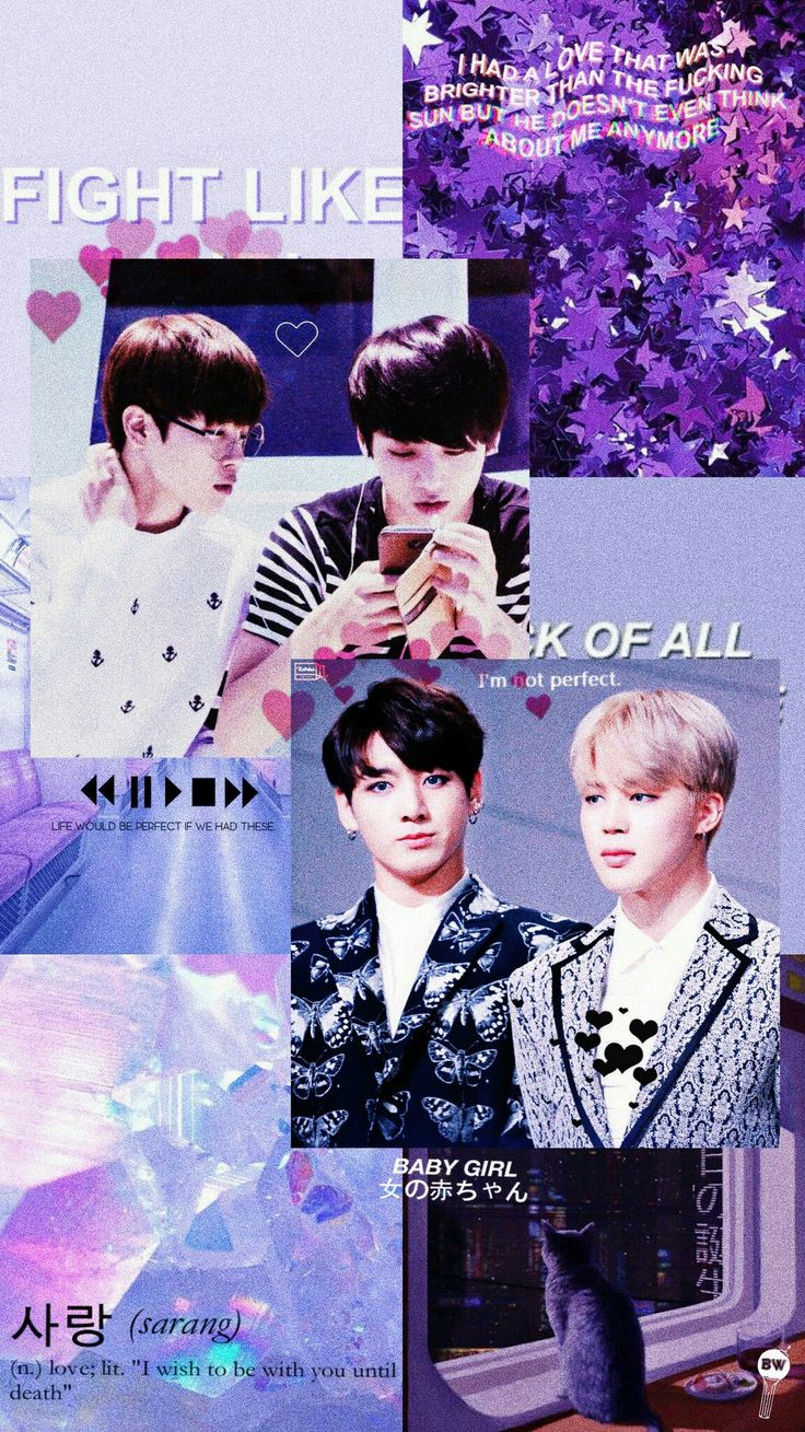 Lock by BTSWallppers Bts wallpaper Jikook Bts young forever