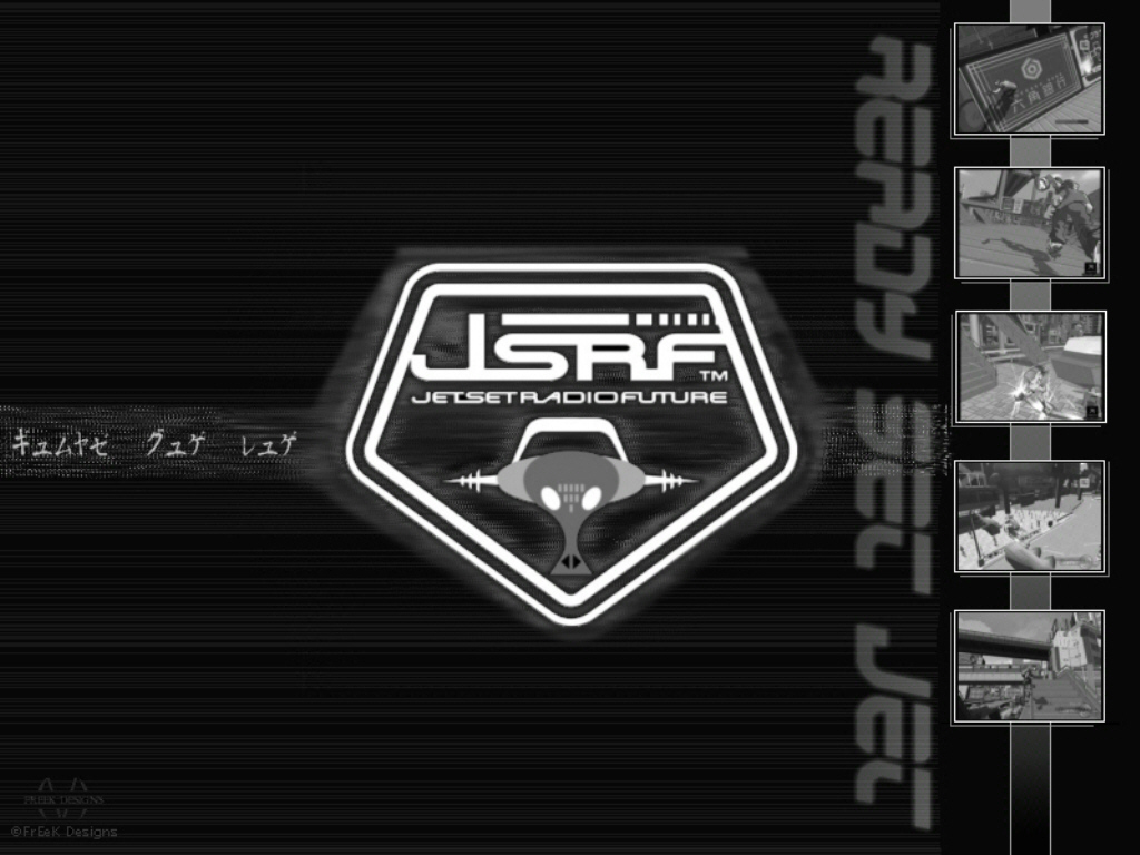 Tapeta Logo Jsrf Gry Komputerowe