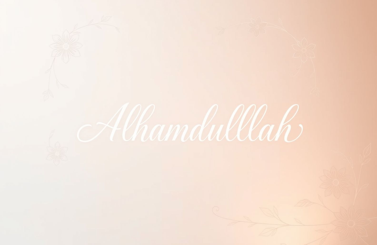 Alhamdulillah Wallpaper