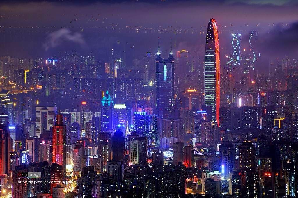 Shenzhen Kb